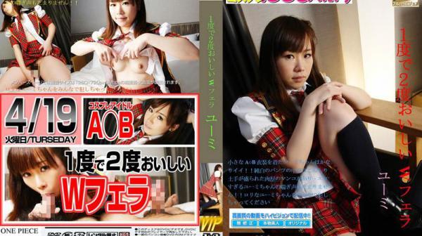 一次可以双重享受的W口交 4887